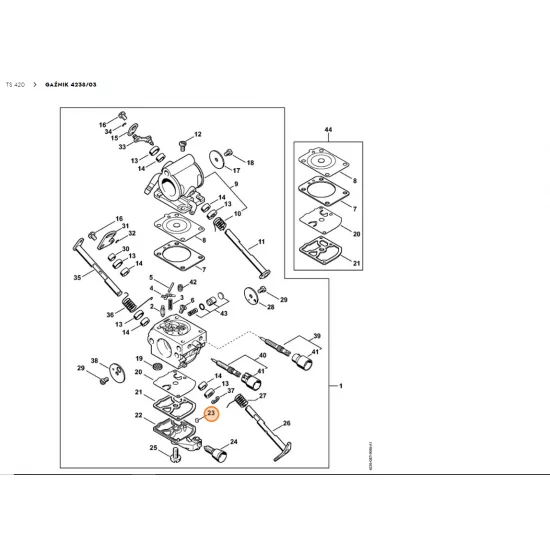 STIHL Element zaciskowy 1125 122 4200